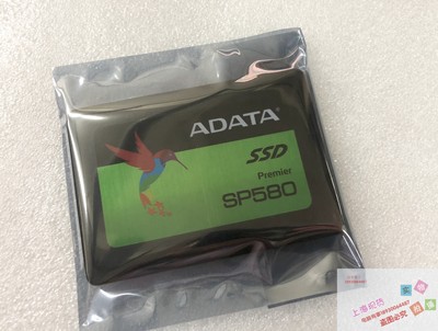 SP580 威刚480GB SSD ADATA SSD SP580固态盘联保3年ASP580SS-480