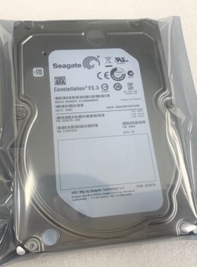 希捷 ST2000NM0033 2T 3.5寸7.2K企业级SATA服务器硬盘2TB 存储盘