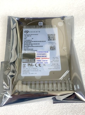 H3C 0231A6KD 1.8T SAS 10K 12G R4900G3服务器盘 0231A7MV保一年