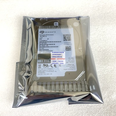 H3C600GB12GSAS机械硬盘