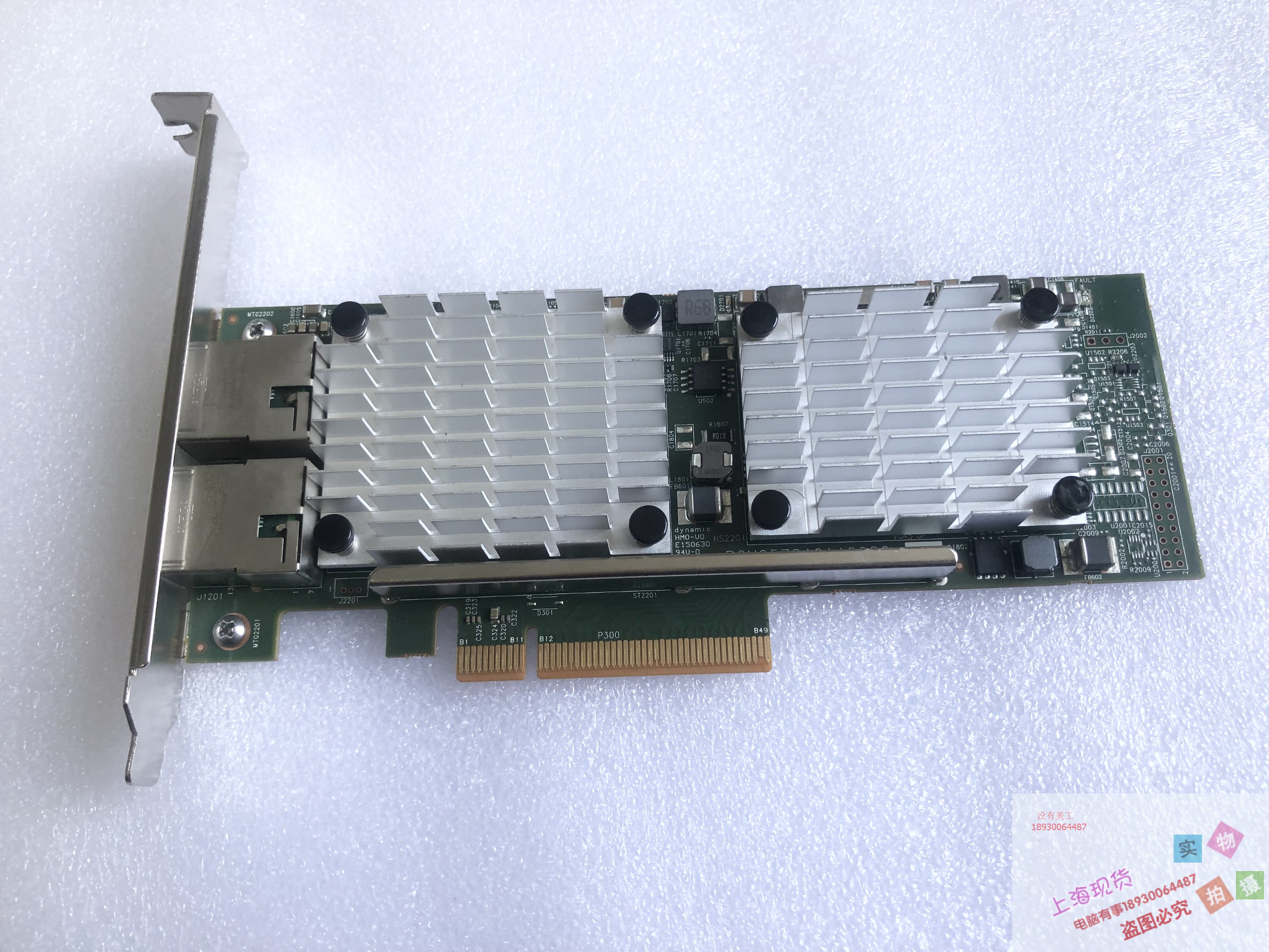 HP 530T 双口万兆10Gb 2-port 656596-B21 657128-001 656594-001