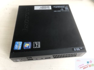 3470T 8G小主机 主机迷你电脑ThinkCentre M92p主机家用办公
