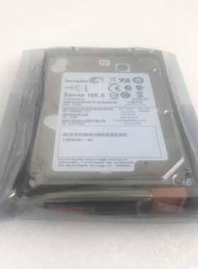 EMC 005050212 900G 10K SAS 6G 2.5寸VNX存储硬盘 118033067-04