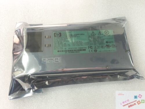 hp1200w服务器电源