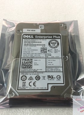 DELL G6C6C 600GB 15K Enterprise Plus 存储硬盘 原装正品0G6C6C