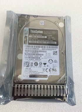 联想 7XB7A00069 01GV071 01GV182 联想 2.4TB SR650  SR588 原装