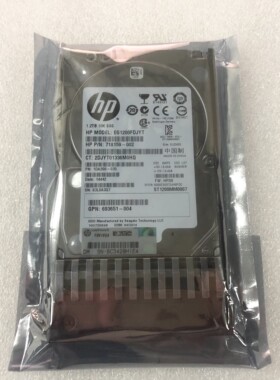 HP/惠普 693648-B21 693719-001 HP 1.2TB SAS 10K 2.5质保一年