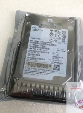 HP/惠普 870759-B21 900GB 12G SAS 15K 2.5 硬盘 870795-001正品