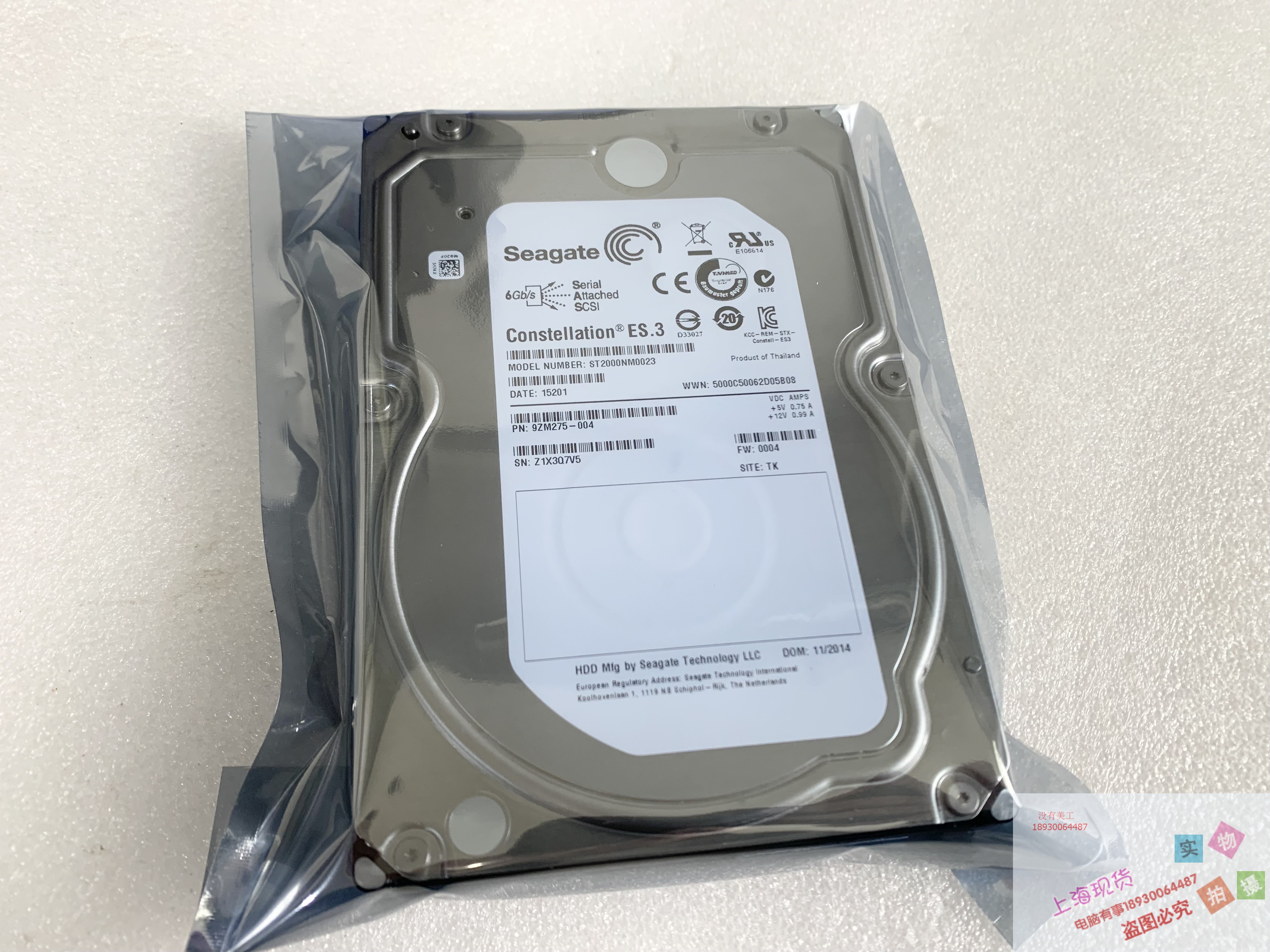 Seagate/希捷 ST2000NM0023 全新 2T 3.5寸 7200转 SAS 6GB企业级
