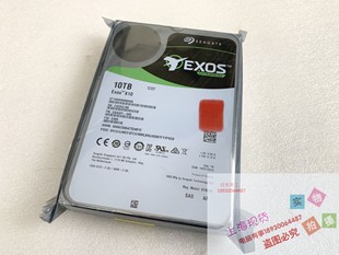 SAS 12G 银河服务器硬盘 希捷 正品 10T 氦气盘原装 ST10000NM0096