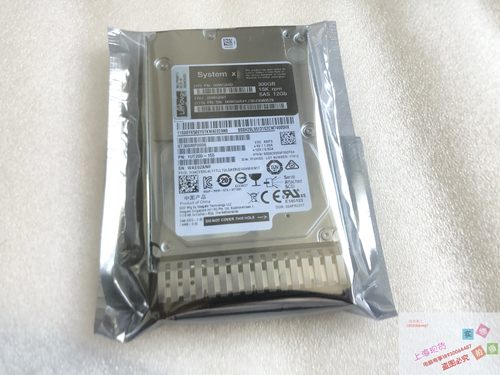 00WG661 00WG660 300GB 15K SAS 12Gb  X3650M5 原装正品保一年