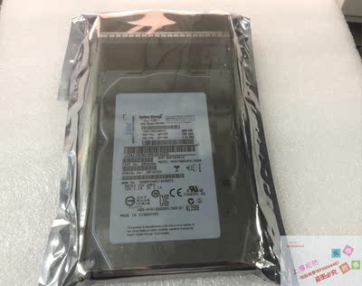 IBM DS3500 DS3512 600G 15K 49Y1870 49Y1869 49Y1866质保一年