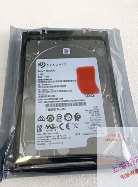 EMC D4-2S10-1800 005053365 1.8T 10K SAS 118000714-03原装硬盘