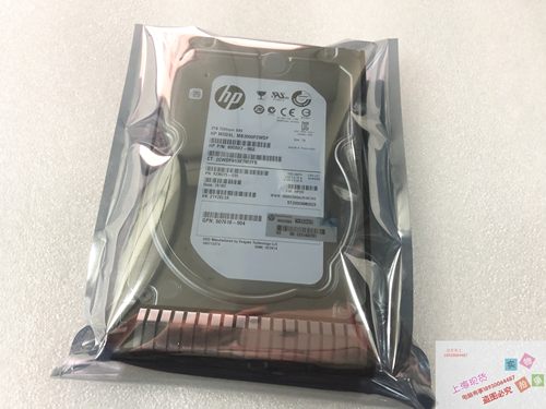 HP/惠普 653948-001 2TB SAS Gen8 G9质保一年 652757-B21 653948