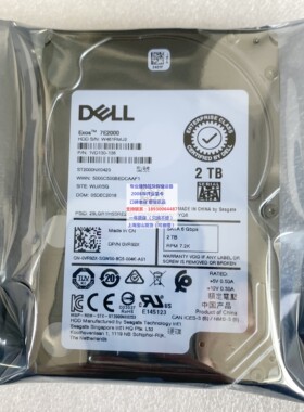 DELL/戴尔 ST2000NX0423 2TB 7.2K 2.5寸 SATA VR92X 服务器硬盘