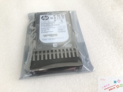 HP/惠普MSA2040 C8S62A 730706-001 1TB SAS 7.2K 2.5原装保一年