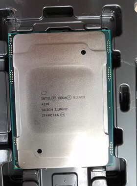 Xeon Silver 4114 CPU 4210 2.2G  6126CPU 2.6G 12核24线全新