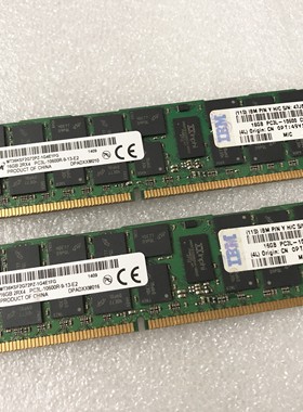 保一年 49Y1563 IBM 16GB 2R*4 PC3L-10600R 49Y1565 47J0170 16G