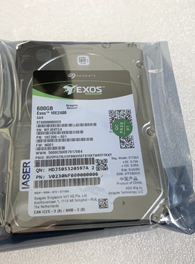 SEAGATE/希捷 ST600MM0009 600G 10K SAS浪潮原装V0230NF V0230U1