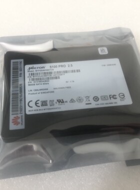 02311YBC 960G SATA 2.5固态硬盘 MTFDDAK960TCB 960GB SSD保1年