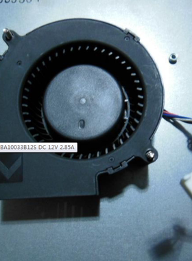 AVC 9733 涡轮风扇 1U机箱 涡轮风扇 BA10033B12S DC 12V 2.85A