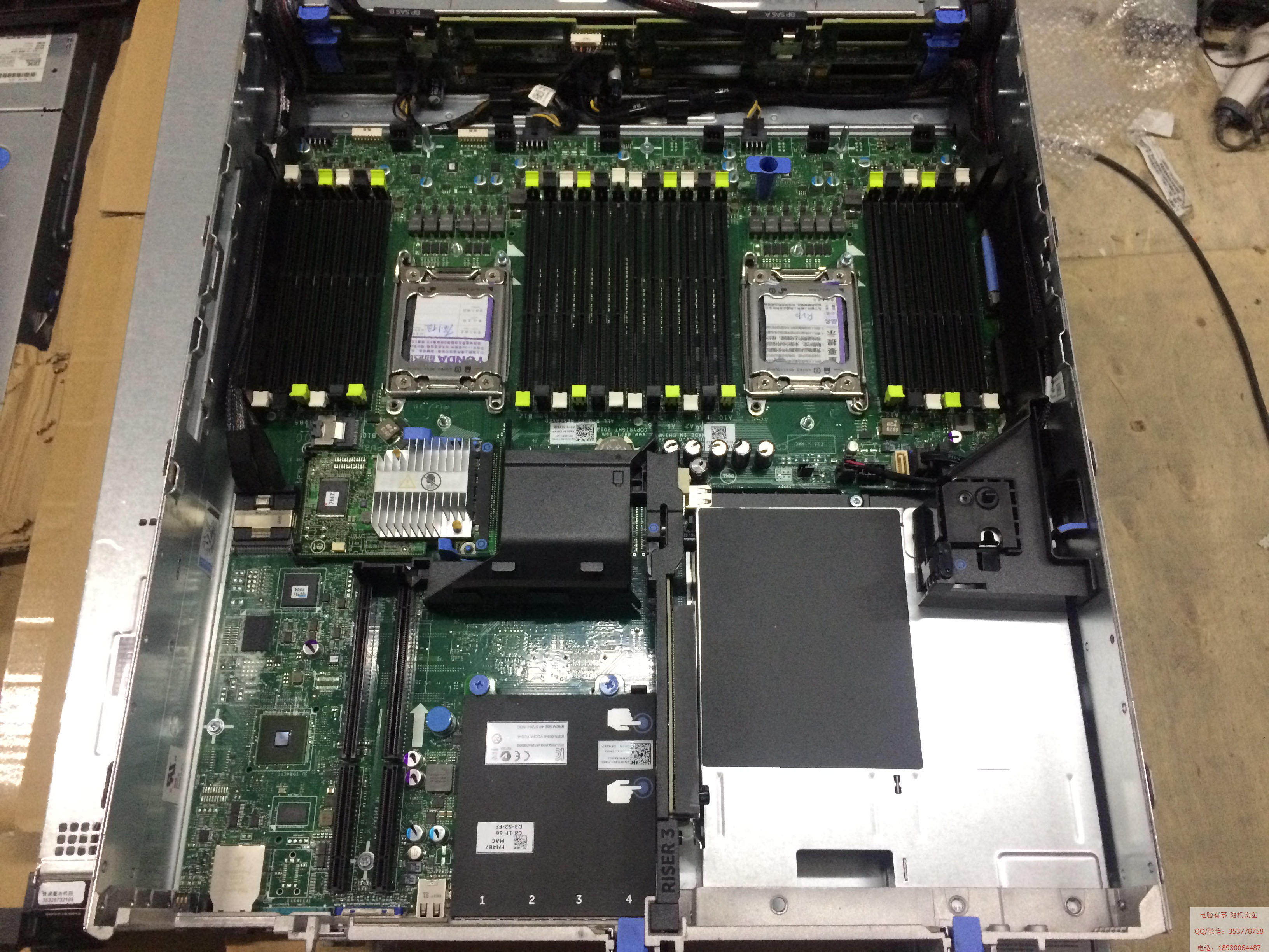 1XT2D DELL R720主板 X6FFV C4Y3R DCWD1 R720XD服务器主板在类目 电脑硬件/显示器/电脑周边, 主板中 - 来自Buy2taobao.com提供专业的淘宝代购服务