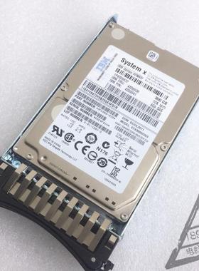 IBM 300G/10K/6GB/2.5 SAS硬盘 42D0638 42D0637 原装保2年