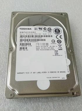 MBF2300RC 300GB 10K 2.5 SAS 6GB 静电袋包装保一年