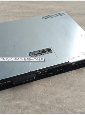 DELL R210 II 服务器 DELL R210 2代 E3-1220/4G/500G