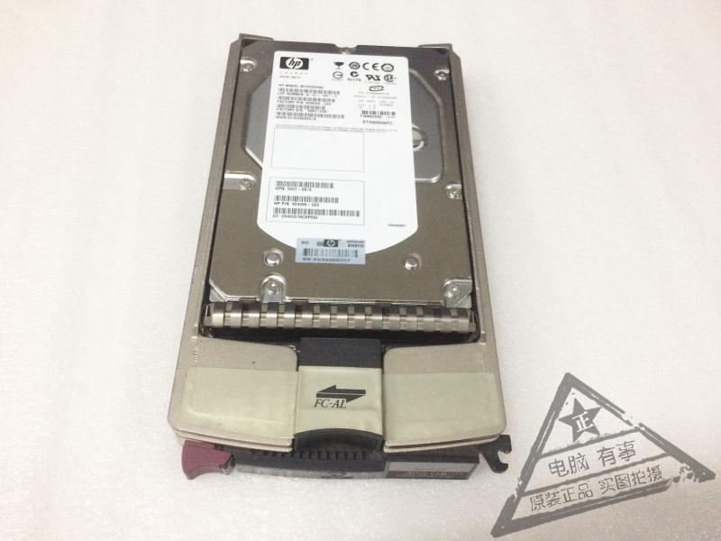 HP 416728-001 AG425A/AG425B 300G 15K FC HP原装正品硬盘非OEM