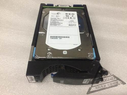 EMC 600G 15K SAS VX-VS15-600 005049675 005049274 005049677