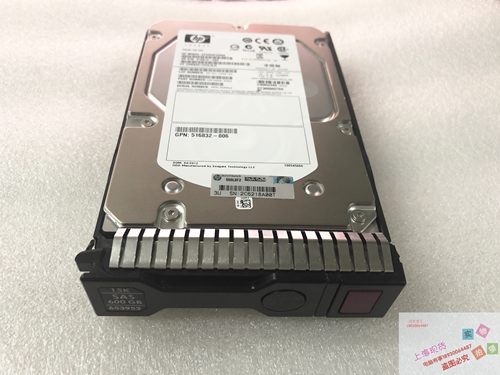 一年HP/惠普硬盘原装正品拆机