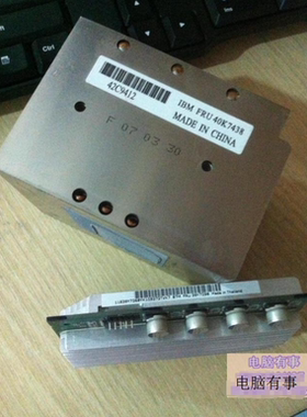 39Y7298 40K7438 IBM X3650 24R2694 CPU 散热片 供电模块升级套