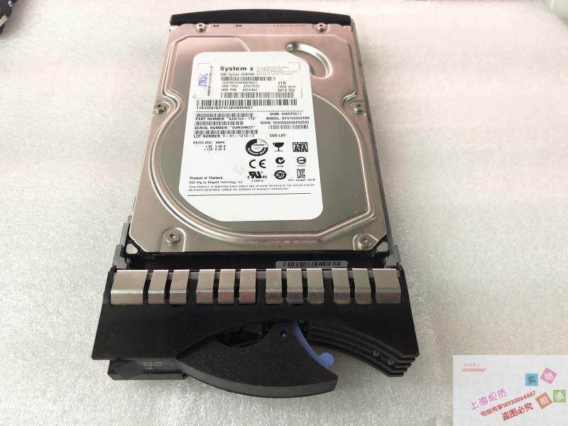 IBM联想 43W7630 43W7633 42C0402 1TB 7.2K  DS3400 DS3300原装