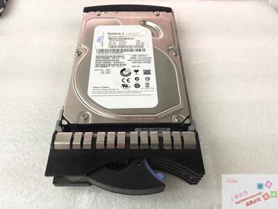 IBM联想 43W7630 43W7633 42C0402 1TB 7.2K  DS3400 DS3300原装