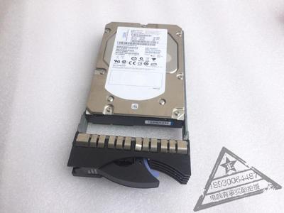 39R7350 正品IBM 146G 15K SAS 3.5 40K1044 39R7350 26K5842希捷