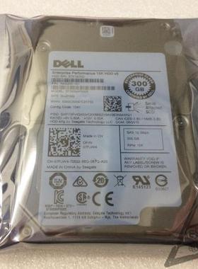 ST300MP0005 07FJW4 300G 15K 12Gb 2.5 SAS 原装正品非OEM 7FJW4