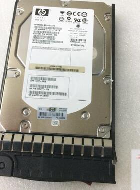 HP/惠普 454411-001 300GB 15K 3.5 FC AG690B现货一年保原装正品