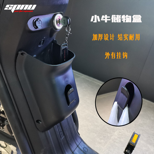 适用工具兜OEM便携储物盒
