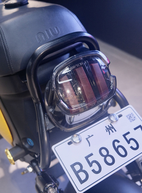 适用小牛电动UQI+/U+B/US/U1D/009复古改装配件哈雷尾灯哈雷尾架