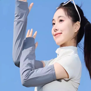 防晒袖套女夏季冰丝宽松袖子冰袖紫外线开车护手臂手袖套袖防嗮