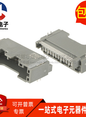 AAUS05BP5-024K02 汽车BMS公端 卧贴24PIN插头连接器公头灰色直拍