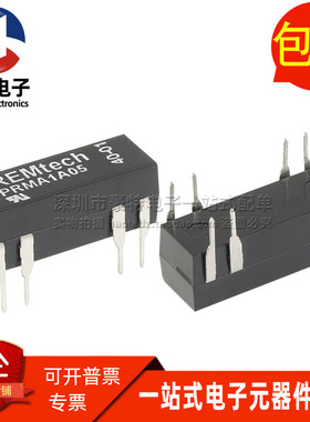 PRMA1A05 全新现货 单刀单掷 5VDC 1A 10W常开型干簧管继电器直拍