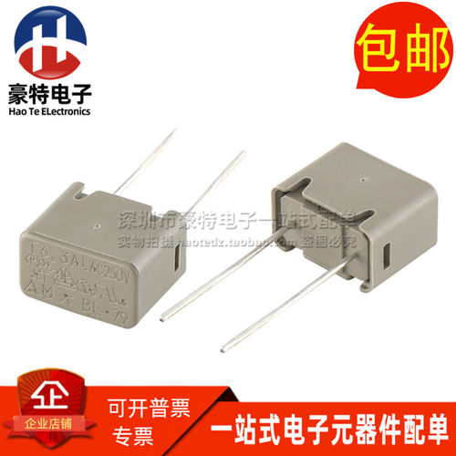 全新保险管BL63T6.3AL熔断器