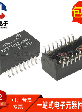 MS10232NL MS10232 SOP-16贴片网络隔离滤波器变压器全新现货直拍