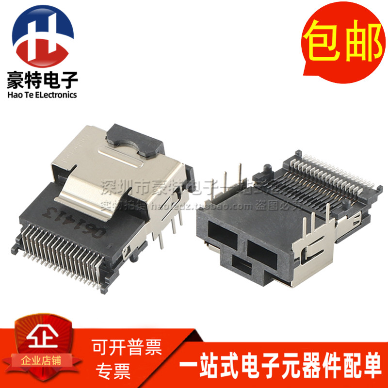 G40MR36R22BCEUI/O连接器接口