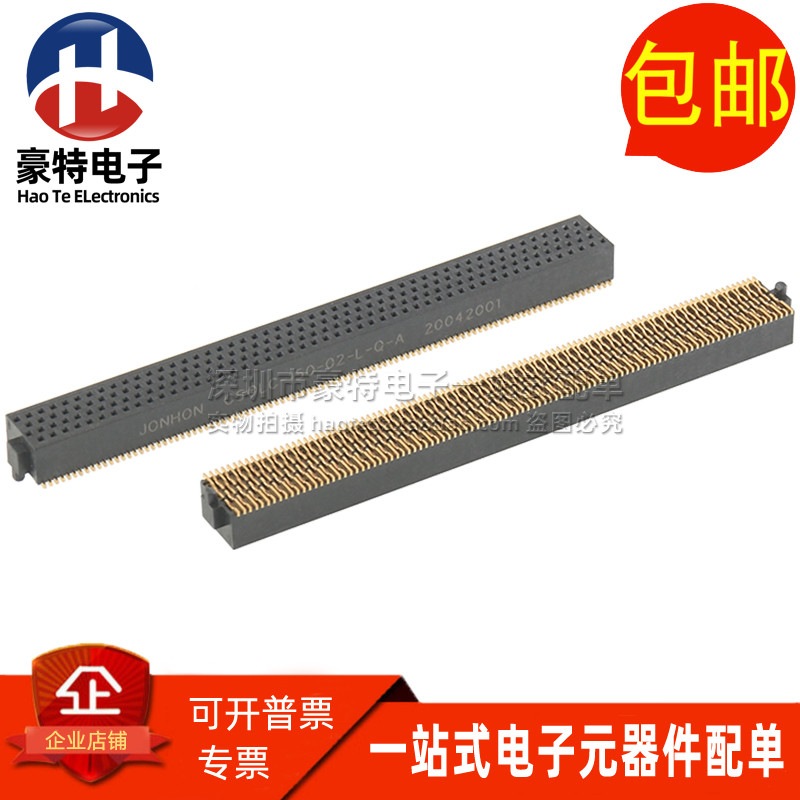 CT0LC-150-02-L-Q-A矩形连接器