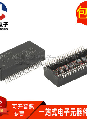 LY48213SN SOP48 贴片以太网网络千兆隔离变压器滤波器 现货 直拍