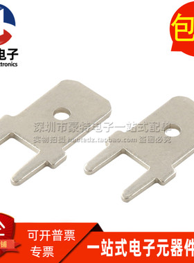 726386-2 全新原装插座Terminals GDS-FLACHSTECK 6.3 2P现货直拍