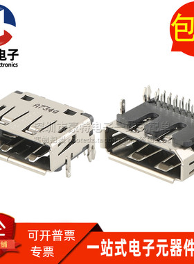 3VD11203-H7A0-4H 富士康高清接口DP20尾插母头DisplayPort连接器